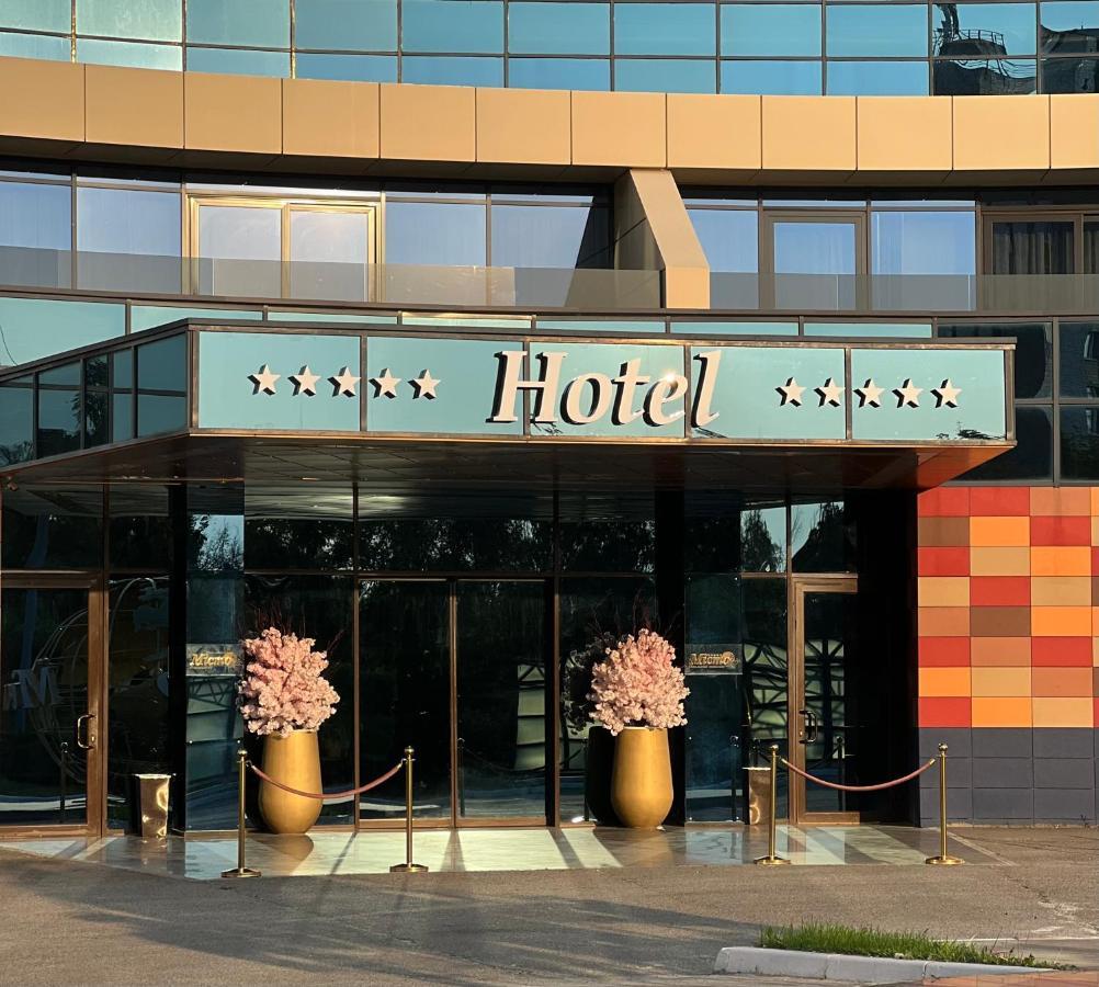 Hotel Misto Spa & Fitness Kharkiv Exterior photo